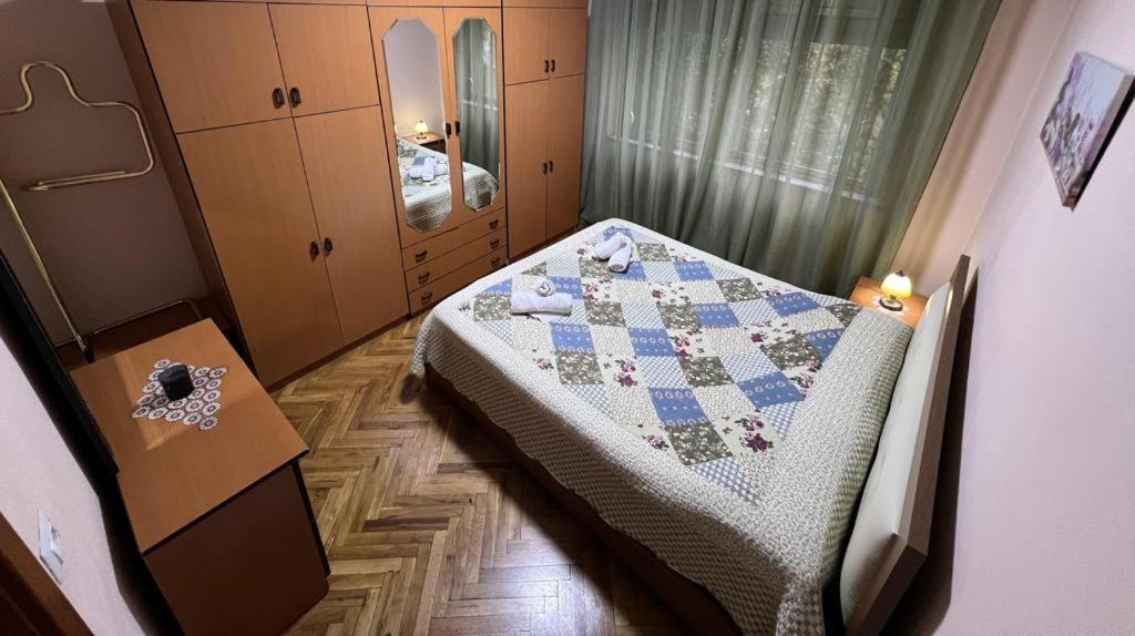 Entire Apartment, In The Center Apartment